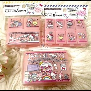 NEW Daiso Japan Sanrio Hello Kitty pill case / Jewelry Box For Travel,
